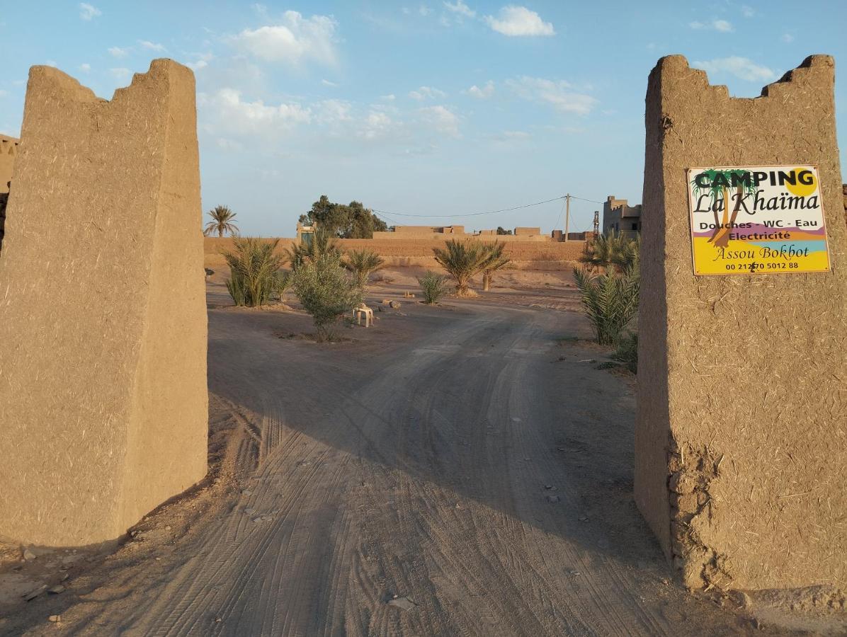 Auberge Camping La Khaima Merzouga Exterior photo